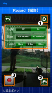 ゴルフ　スイング　アプリ　iphone　Android　スムース