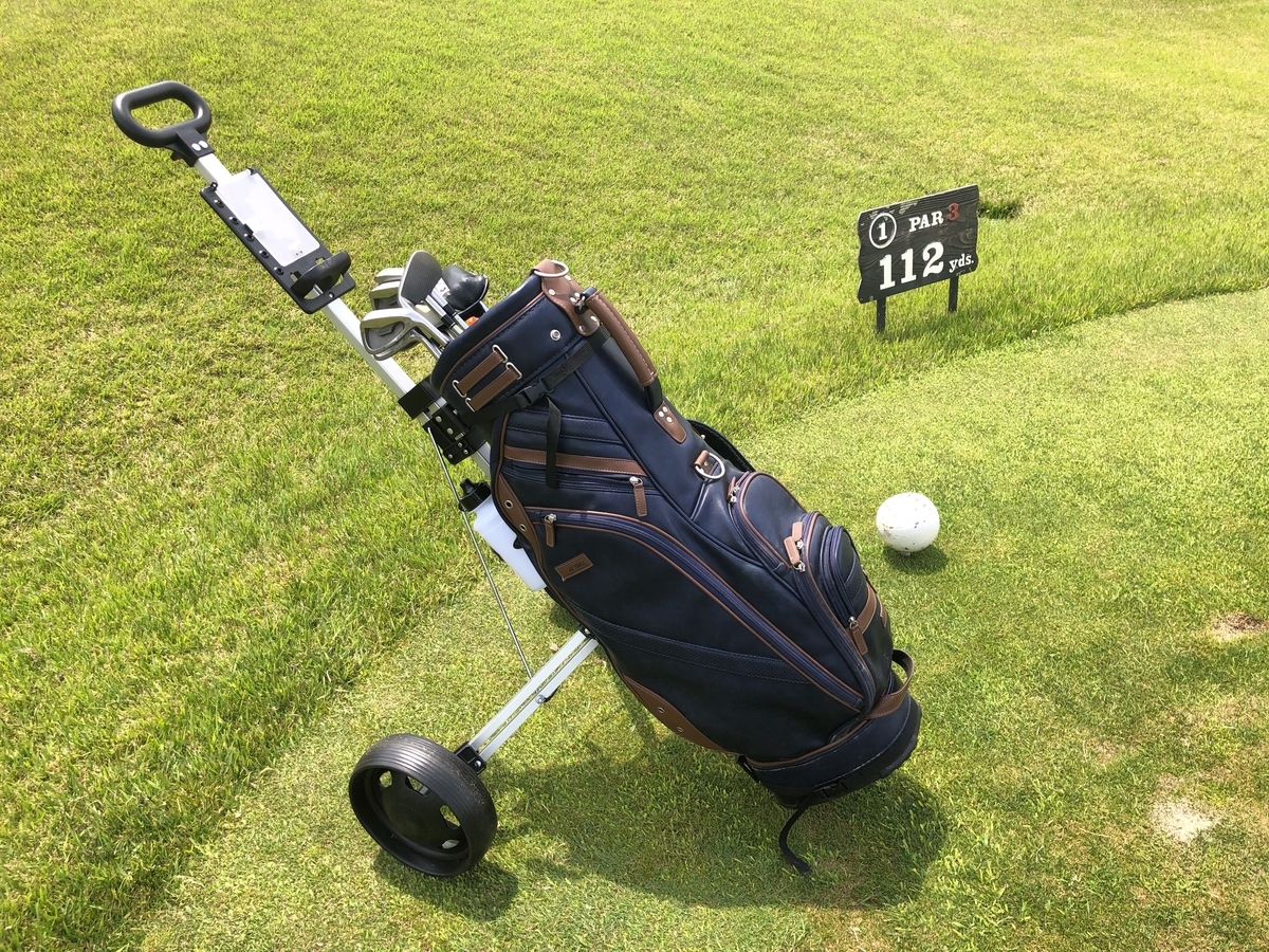 ゴルフ練習 ショートコースで絶対上手くなる 実践的練習法 ゴルフ通信 松山英樹応援ブログ
