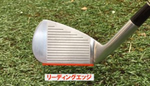 ゴルフ　アプローチ　ダフリ　原因