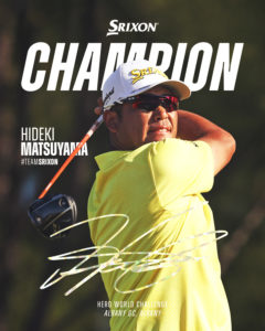 松山英樹　スケジュール　試合予定　確認表　２０２５